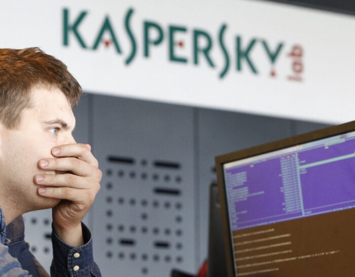 Karspersky Lurk