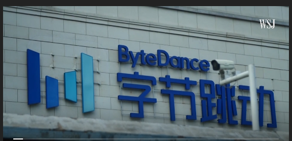 tiktok ByteDance