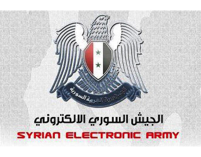 Syrian Electronic Army: l'hacker Peter Romar si dichiara colpevole d'appartenenza al gruppo che fece tremare gli Stati Uniti