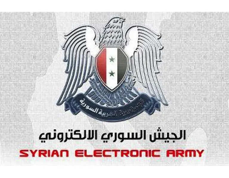 Syrian Electronic Army: l'hacker Peter Romar si dichiara colpevole d'appartenenza al gruppo che fece tremare gli Stati Uniti