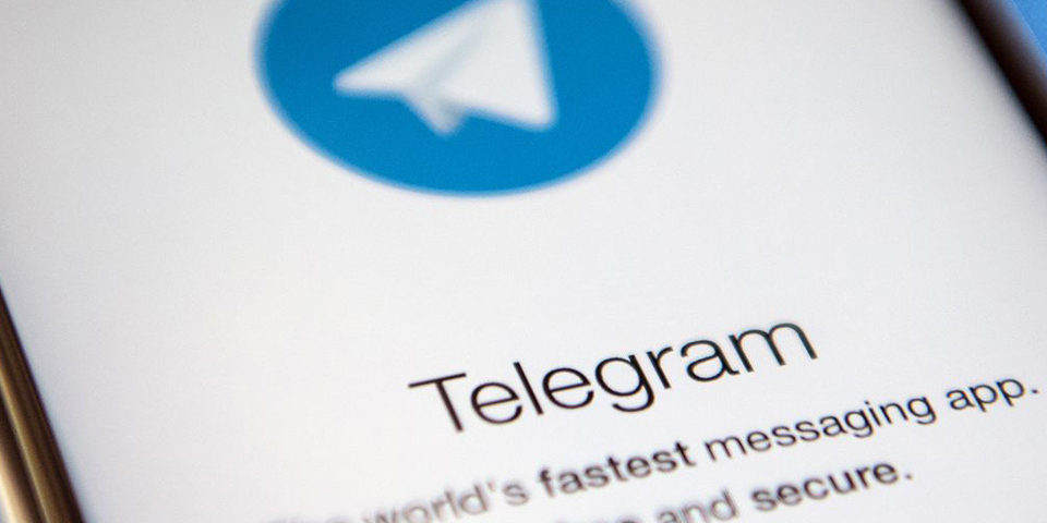 SCARICA RIVISTE TELEGRAM