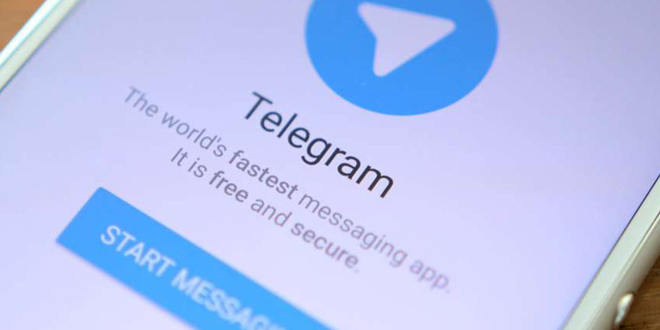 SCARICA RIVISTE TELEGRAM